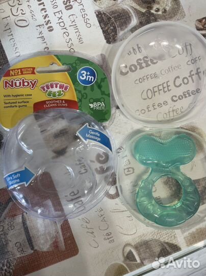 Прорезыватель для зубов