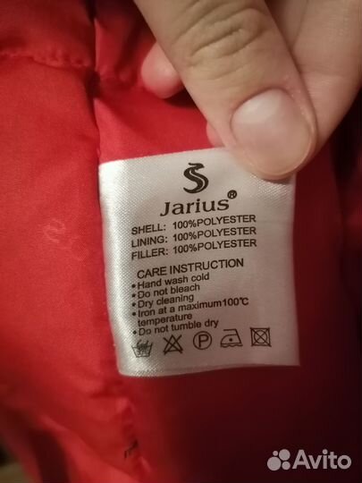 Пальто для девочки