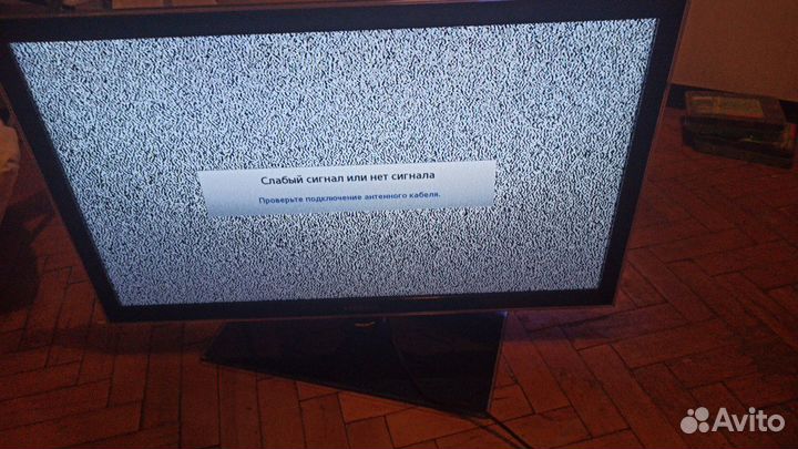 Ремонт Бытовой техники