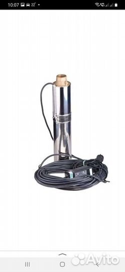 Водяной насос погружной