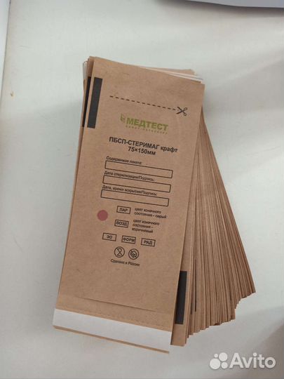 Набор для маникюра