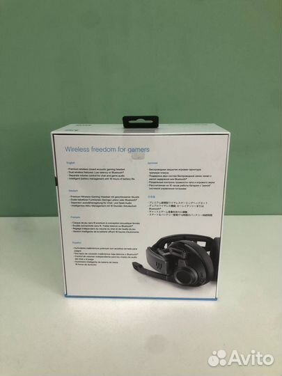 Bluetooth гарнитура Sennheiser GSP670, черный