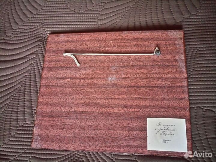 Картина панно из дерева