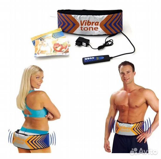 Пояс для похудения Вибротон Vibra tone массажный