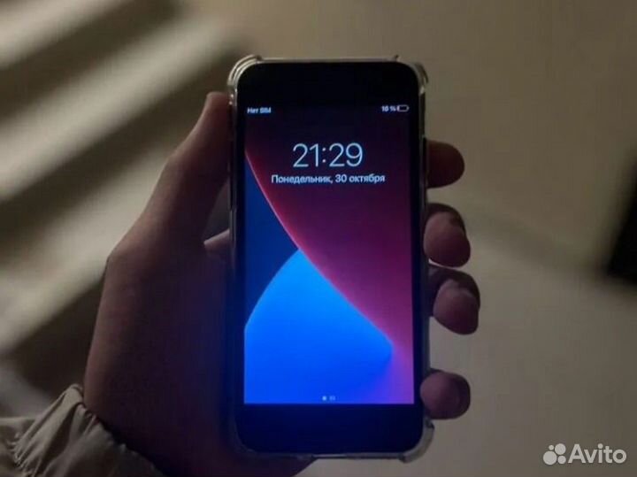 iPhone 7, 32 ГБ