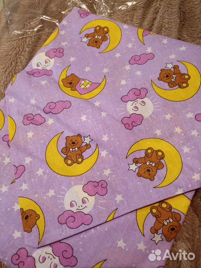 Комплект постельного белья