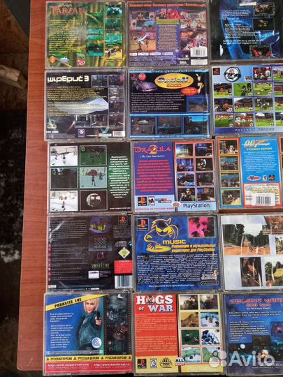 Диски для sony playstation 1