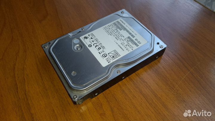 Жесткий диск на 500 гб