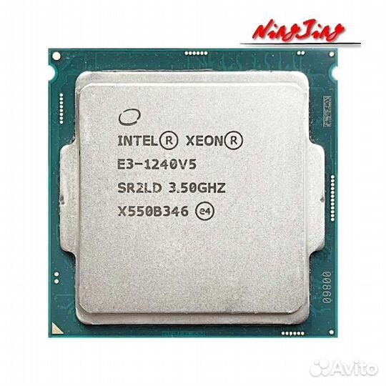 Процессор intel xeon 1240 v5 s1151 аналог i7 6700