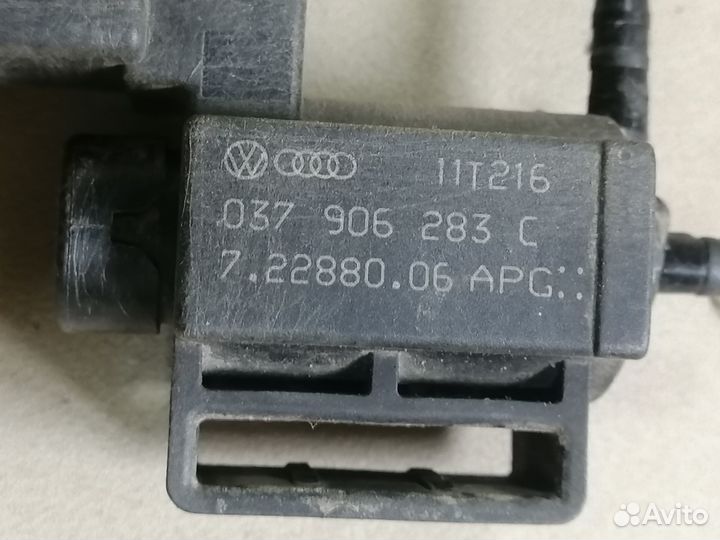 Клапан электромагнитный Volkswagen Golf 6 2009-13