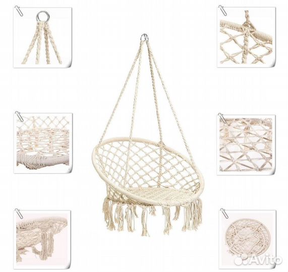 Подвесное кресло гамак