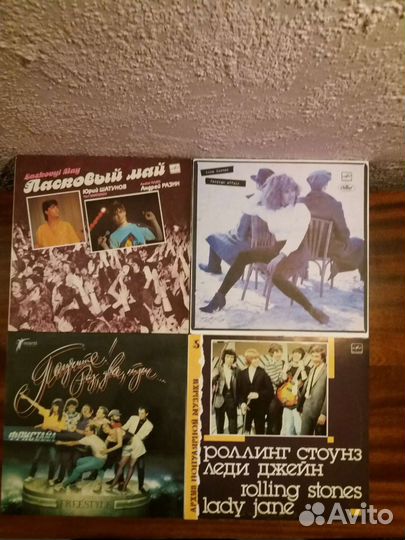 Виниловые грампластинки в отл. сост
