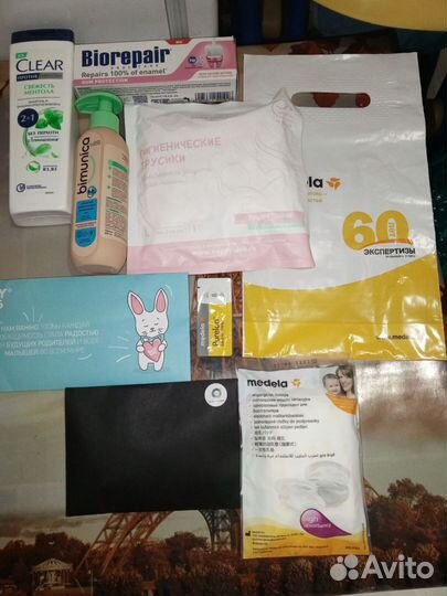 Готовая сумка в роддом