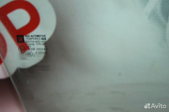 Стекло передней двери Opel Astra GTC