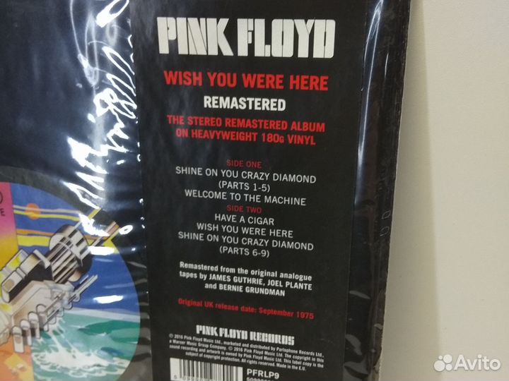 Pink Floyd LP