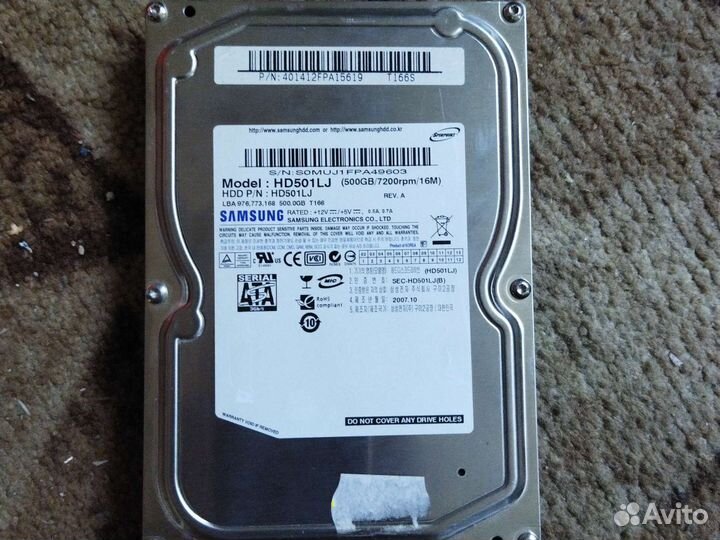 Жесткий диск 500гб