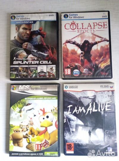 Старые компьютерные игры на дисках