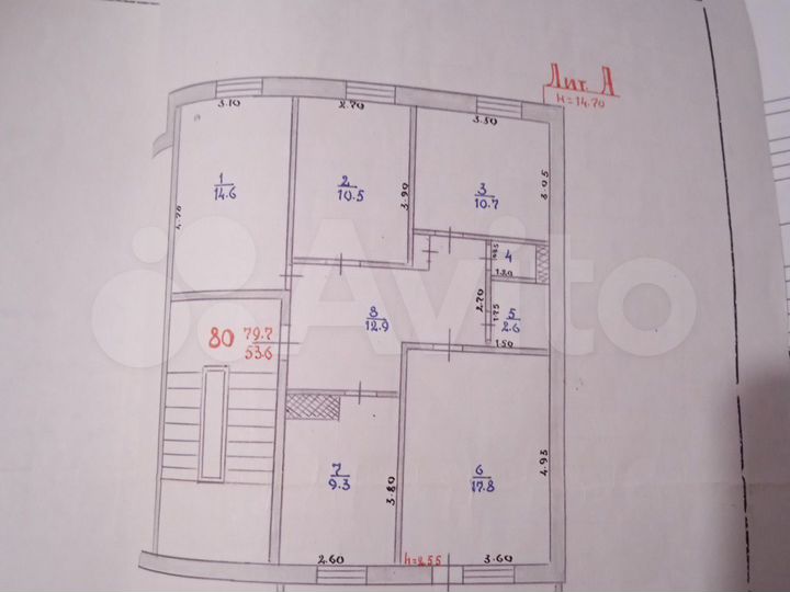 4-к. квартира, 79,7 м², 5/5 эт.