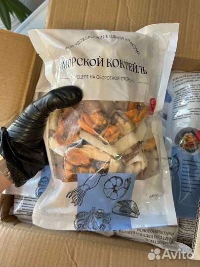 Морской коктейль