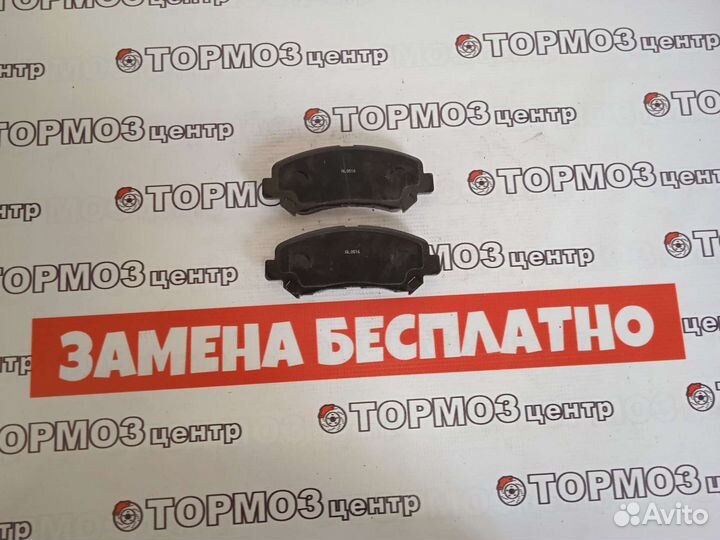 Колодки передние Nissan Qashqay 1997-2013г аналог