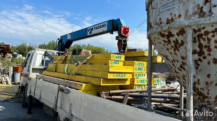 Аренда опалубки продажа