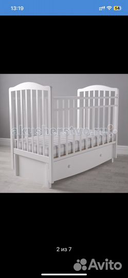 Детская кроватка с универсальным маятником