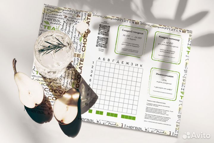 Графический дизайнер, создание логотипов