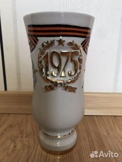 Редкая фарфоровая Агитационная Ваза.Коростень