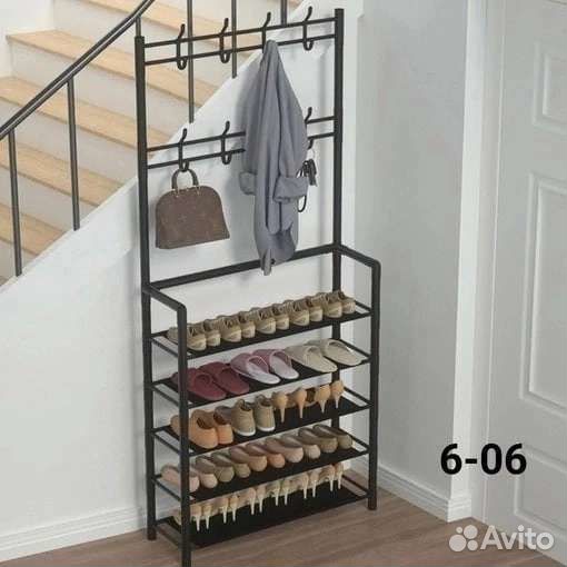 Вешалка напольная. Доставка бесплатно до дома