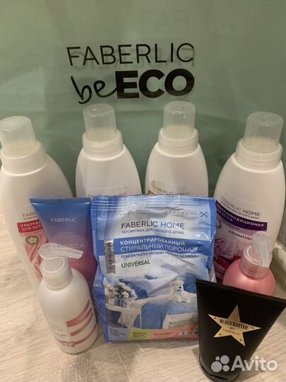 Косметика faberlic