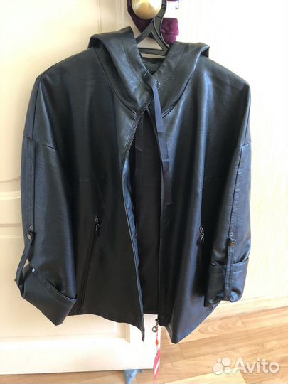 Кожаная куртка