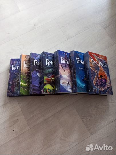 Книги Гарри Поттера 2021 г