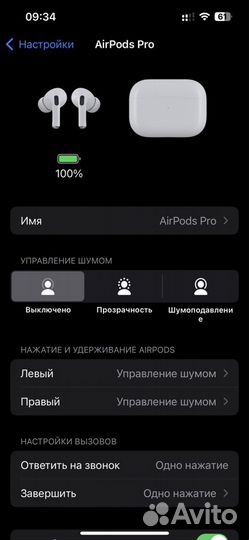 Apple airpods pro оригинал