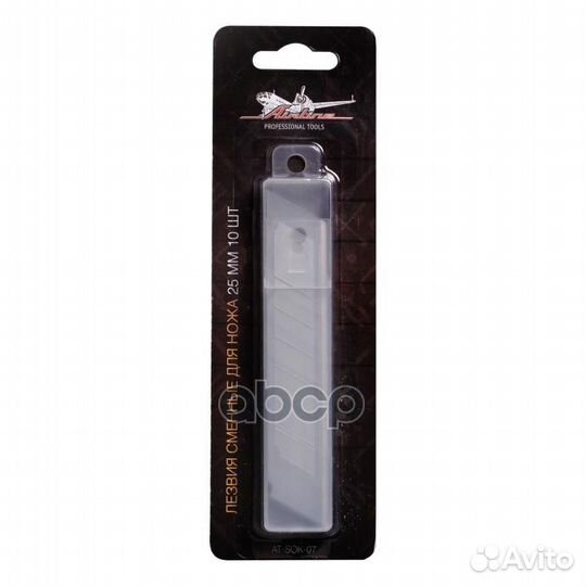 Лезвия сменные для ножа 25мм 10шт (AT-SOK-07) A