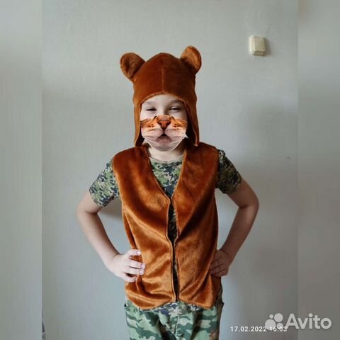 Костюм медведя коричневого
