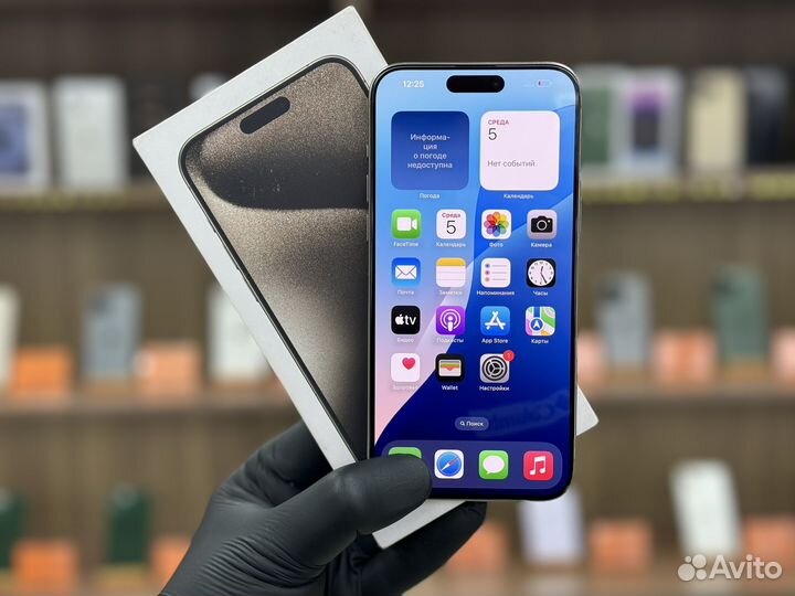 iPhone 15 Pro Max, 1 ТБ