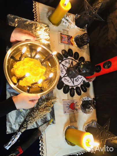 Гадание приворот снятие порчи обучение