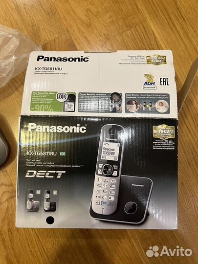 Беспроводной телефон Panasonic KX-TG6811RU