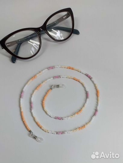 Цепочка для очков