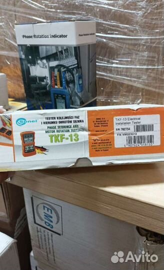 Реле,дальномер,выпрямитель,итд