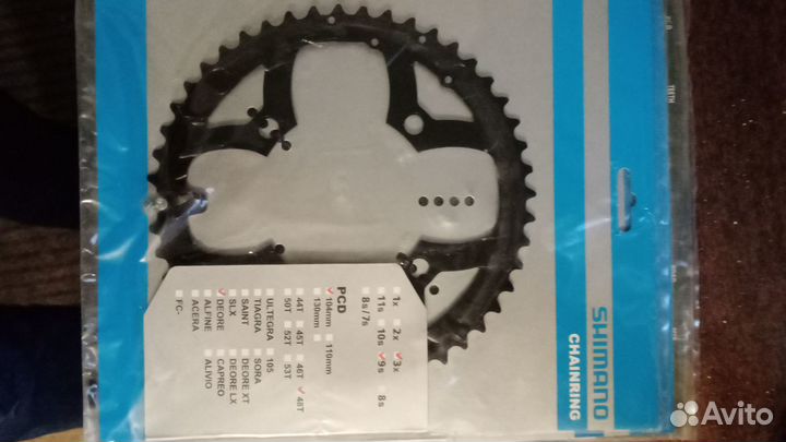 Звезда шимано