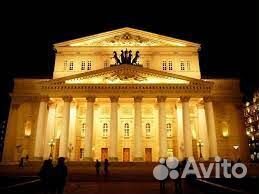 Билеты в театры Москвы