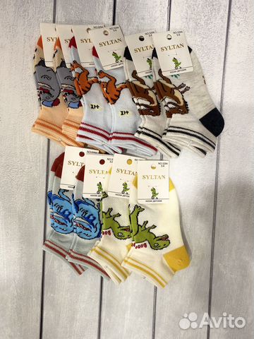 Носочки детские