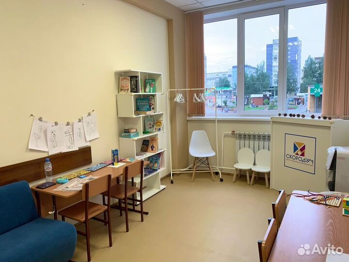 Чтение,Счёт, Ментальная Арифметика,Скорочтение