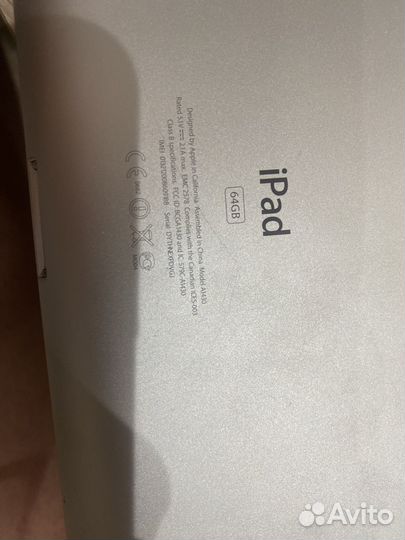 iPad