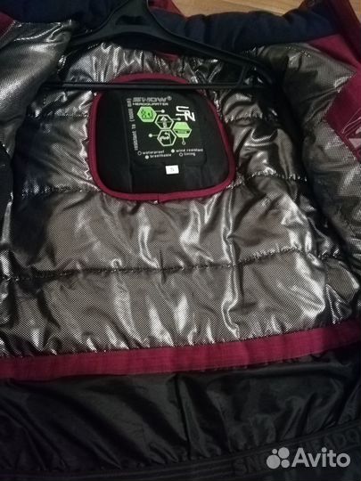 Горнолыжный костюм