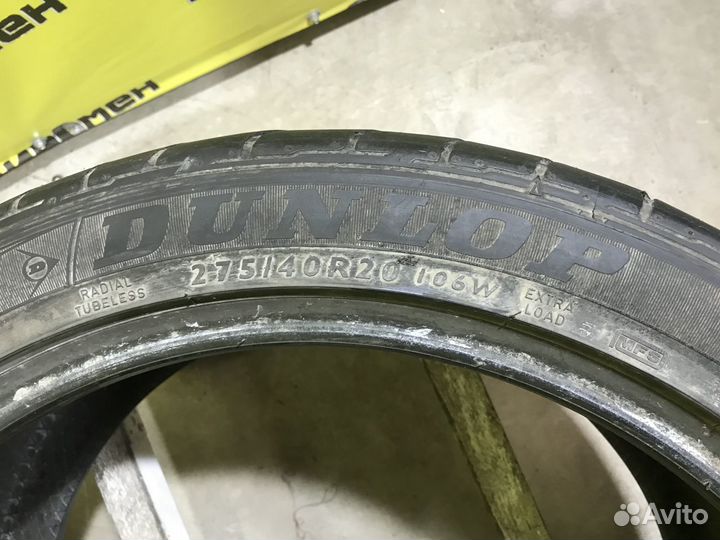 Dunlop Sport Maxx RT 275/40 R20