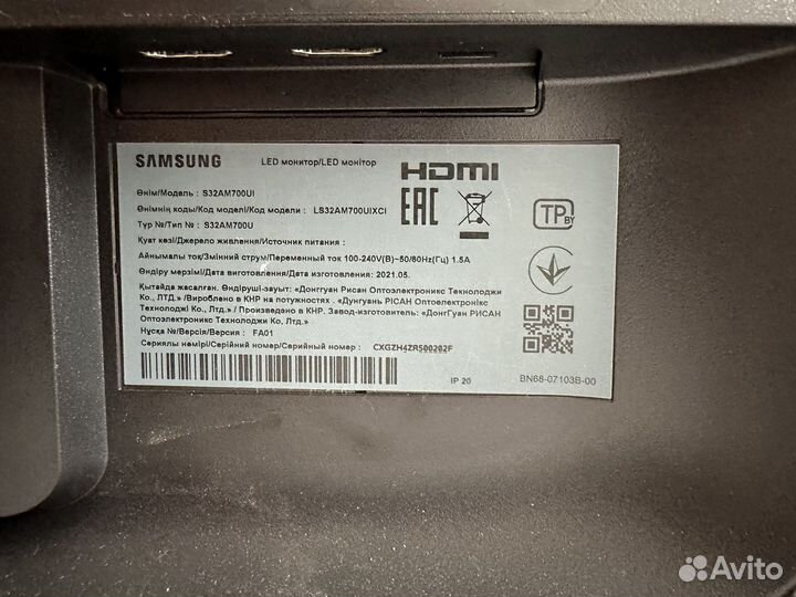 32’ Монитор Samsung s32am700ui 4k 60 Гц