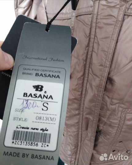 Детская,новая куртка с этикеткой на осень-весна