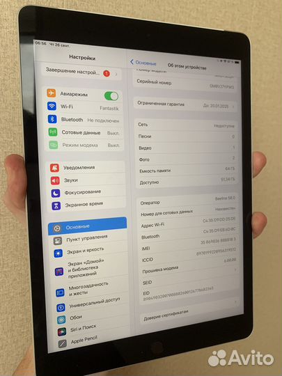 iPad 9 2021 64gb wifi + 4G на гарантии